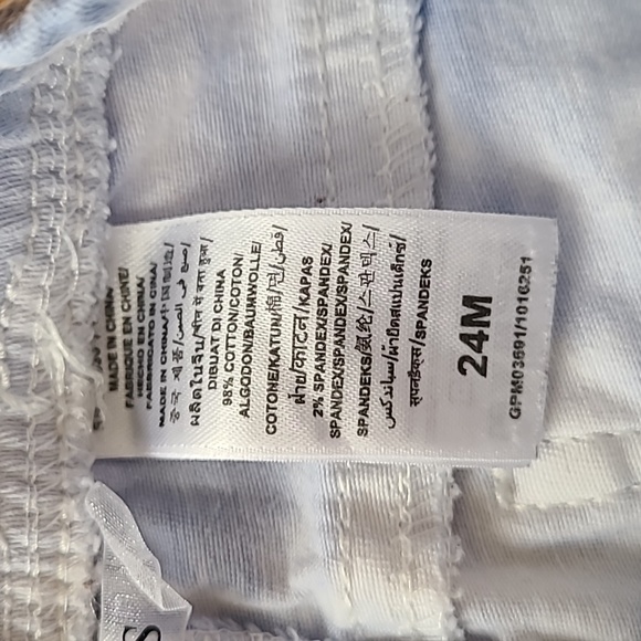 Guess tye dye pull on pants - Picture 4 of 6